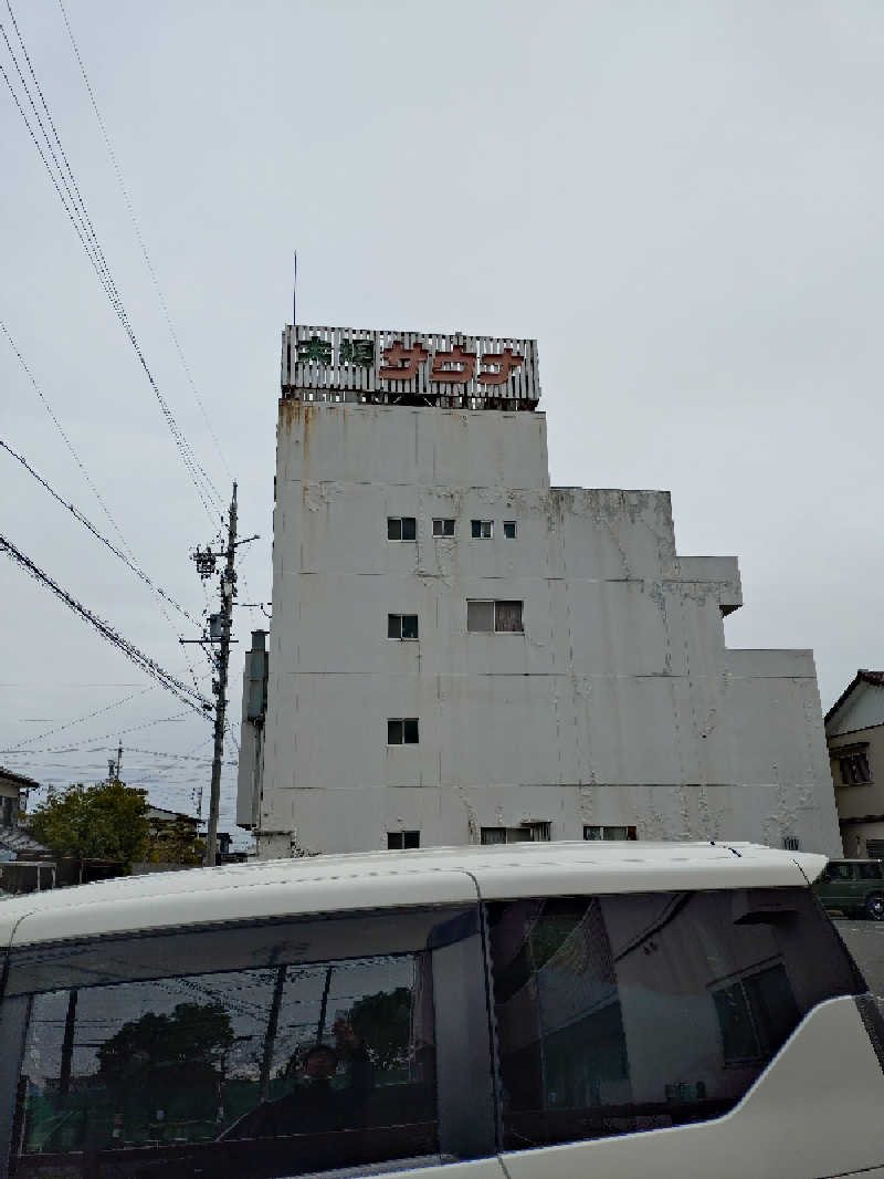 hiroさんの大垣サウナのサ活写真