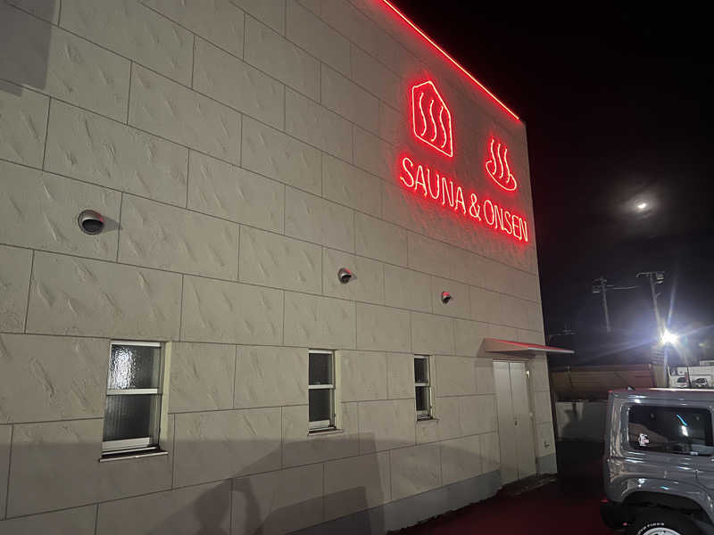 玄弥さんのDiVE(ダイブ)宇都宮鶴田店のサ活写真