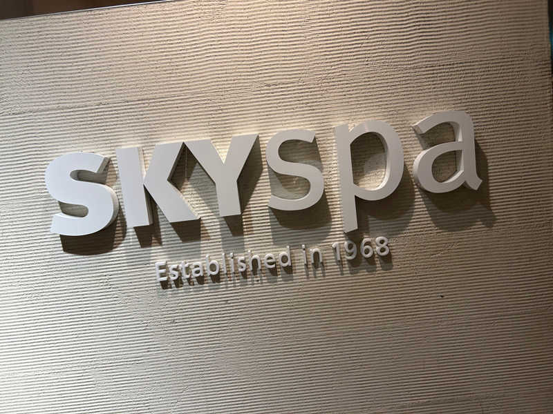 ほんさんのスカイスパYOKOHAMAのサ活写真