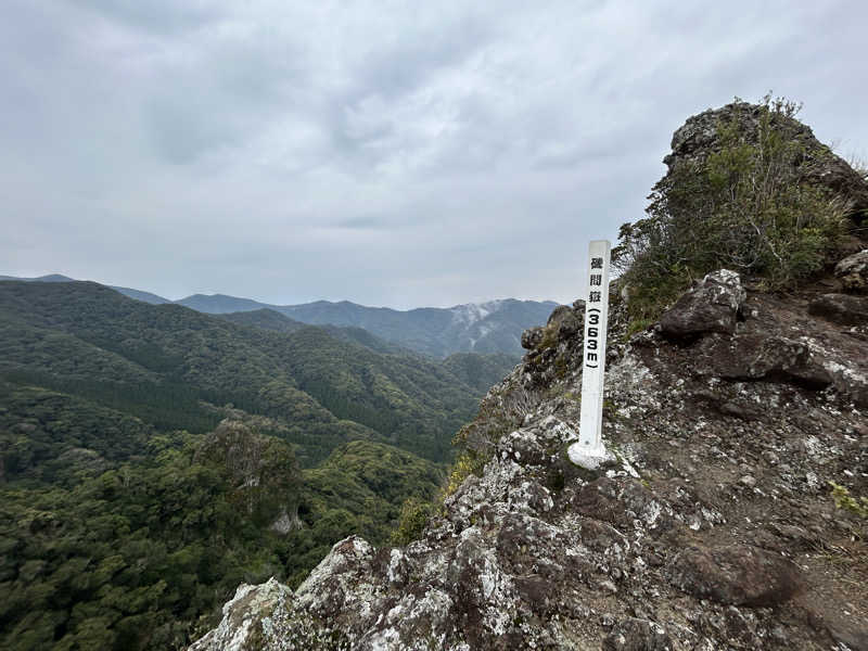 まめしばさんの鏡石湯のサ活写真