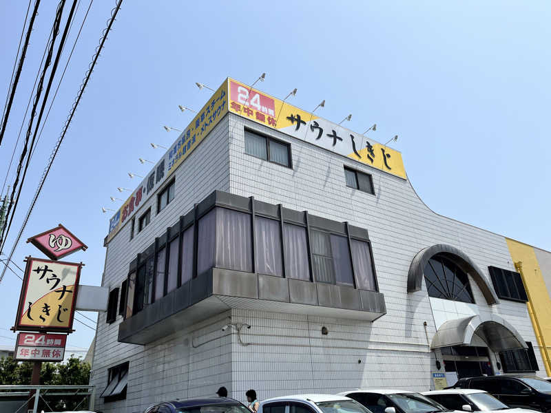 はる🐈🐈さんのサウナしきじのサ活写真