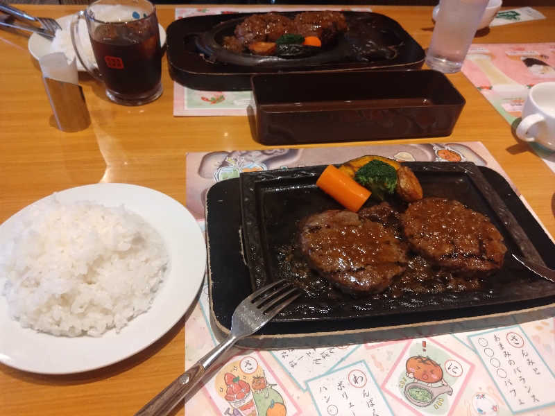 shiToさんの駿河健康ランドのサ活写真