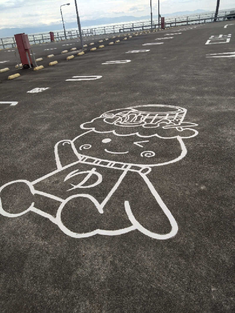 shiToさんの駿河健康ランドのサ活写真