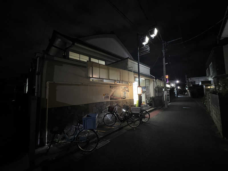 まつしまさんの桜湯(さくら湯)のサ活写真