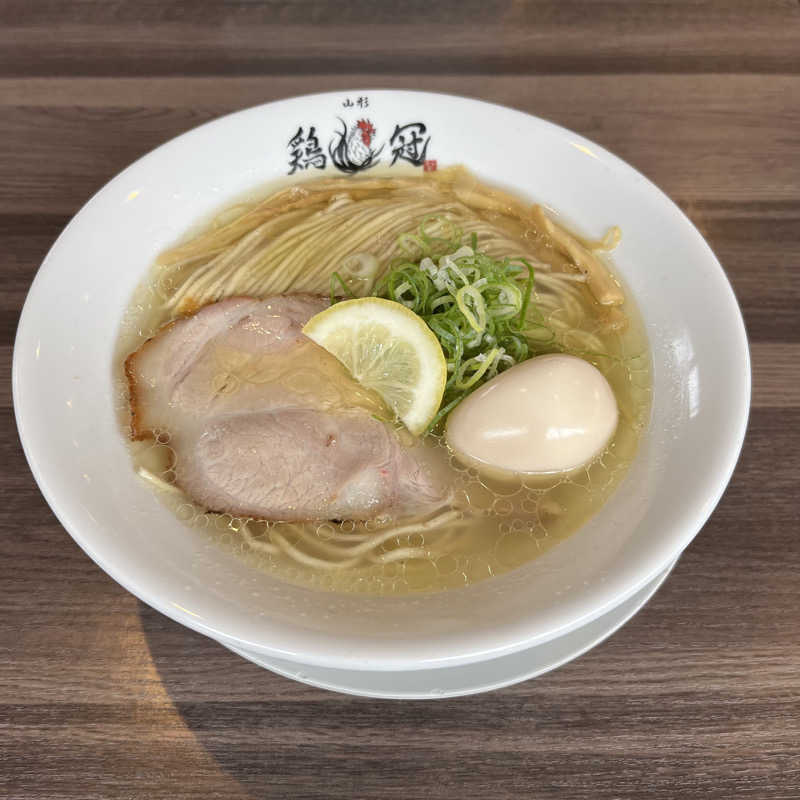 エンドレス一関さんのスーパー銭湯テルメのサ活写真