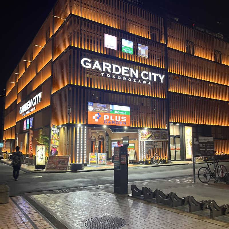 エンドレス一関さんのバーデンガーデン(旧:ザ ベッドアンドスパ 所沢)のサ活写真