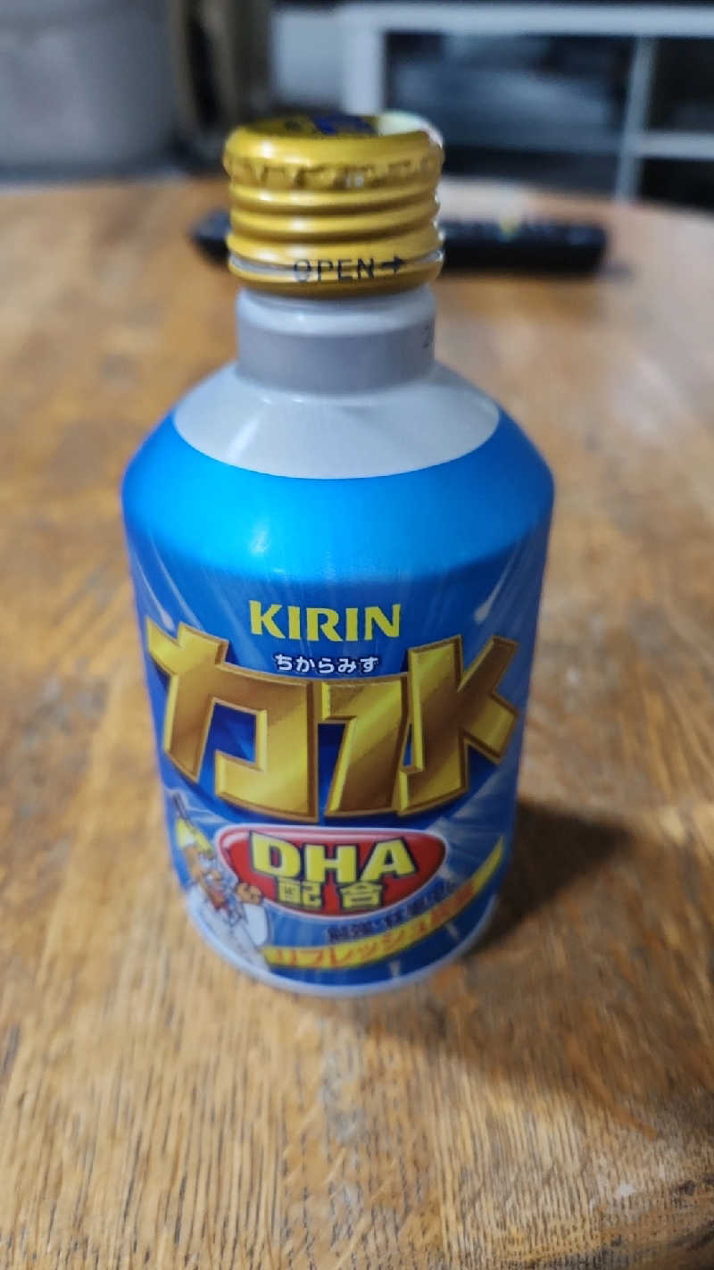 まえのめりさんの勇舞湯のサ活写真