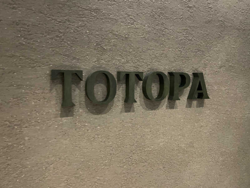 YSHさんのTOTOPA 都立明治公園店のサ活写真