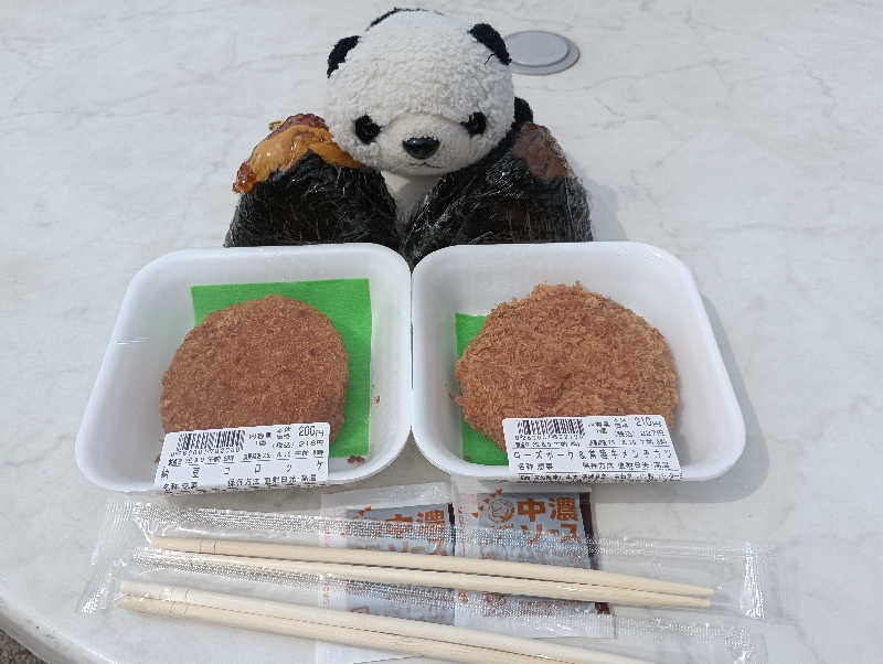 みなちゃんさんの常総ONSEN&SAUNA お湯むすびのサ活写真