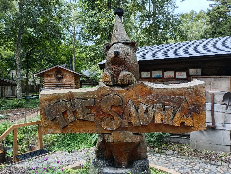 みなちゃんさんのThe Saunaのサ活写真