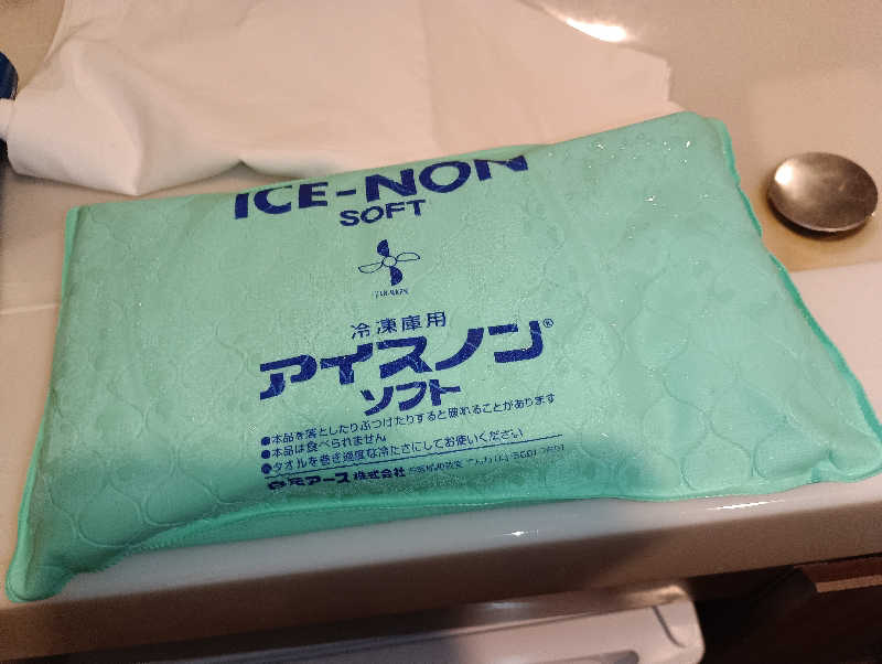 みなちゃんさんの善光の湯 ドーミーイン長野のサ活写真