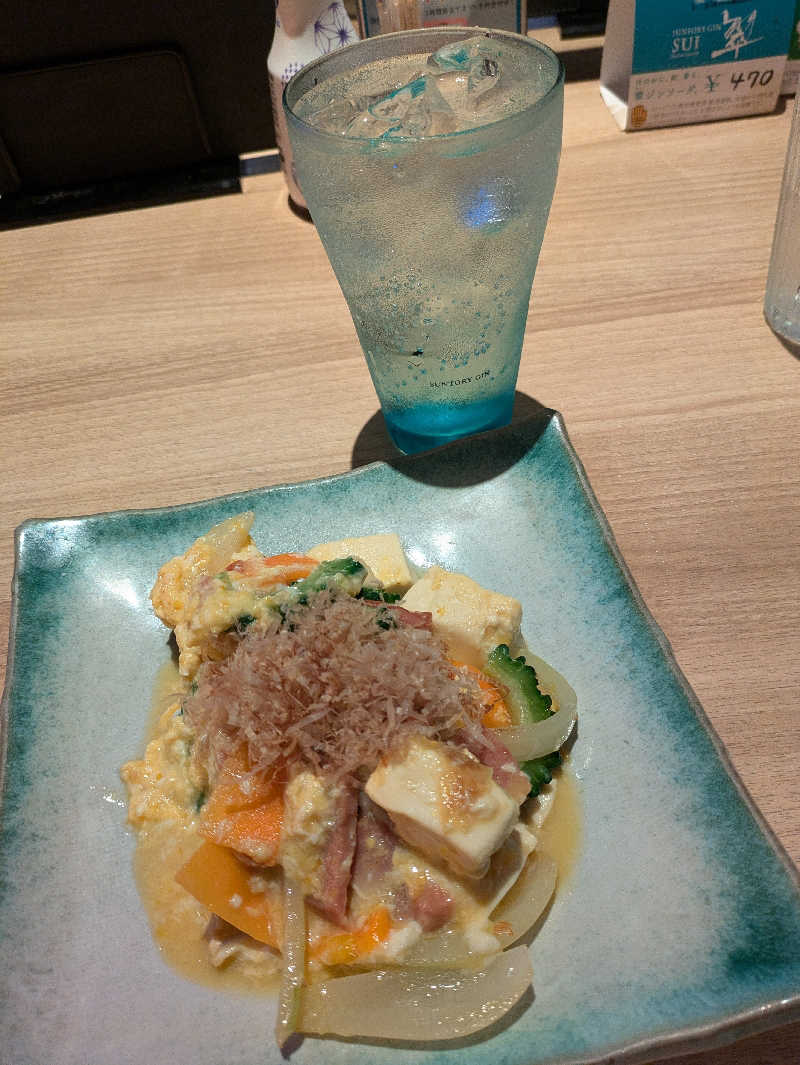 みつたんさんのスカイスパYOKOHAMAのサ活写真