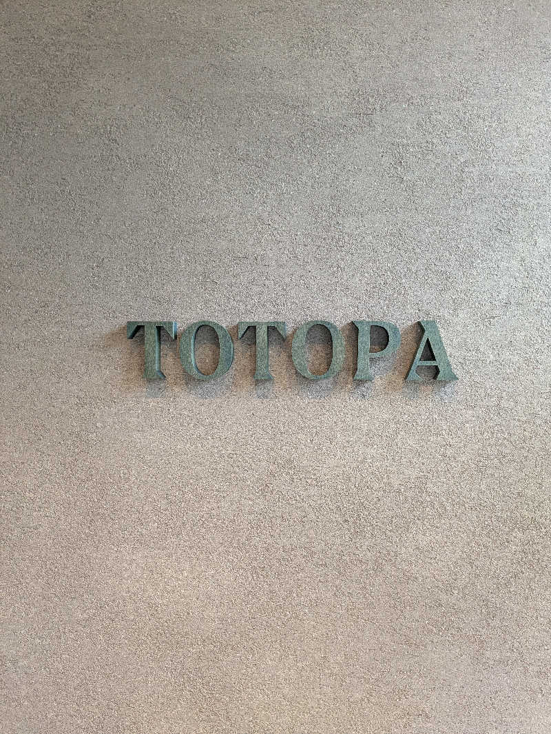 さおじさんのTOTOPA 都立明治公園店のサ活写真