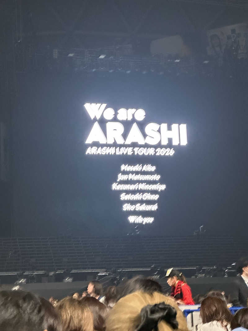 こうかいぼうさんの錦鯱の湯 ドーミーインPREMIUM名古屋栄のサ活写真