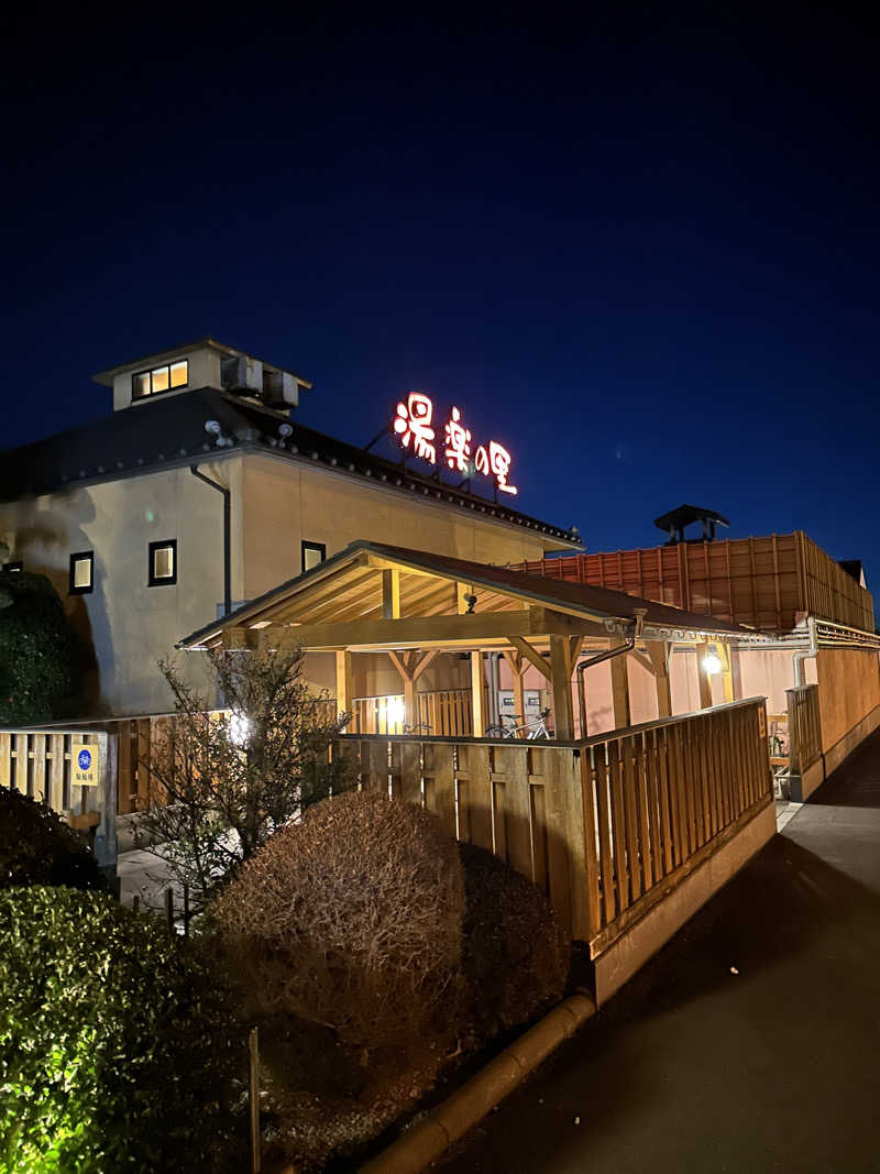 もちさんの栃木温泉 湯楽の里のサ活写真