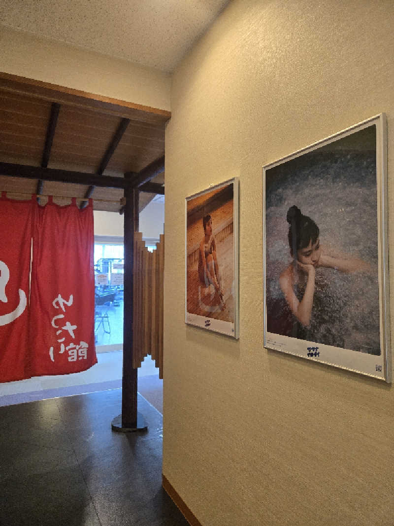 Sauna ねこさんのSPA HOTEL YUTTARIKANのサ活写真