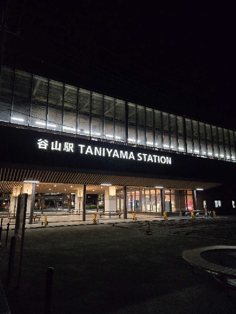 Sauna ねこさんの谷山温泉えびす湯のサ活写真