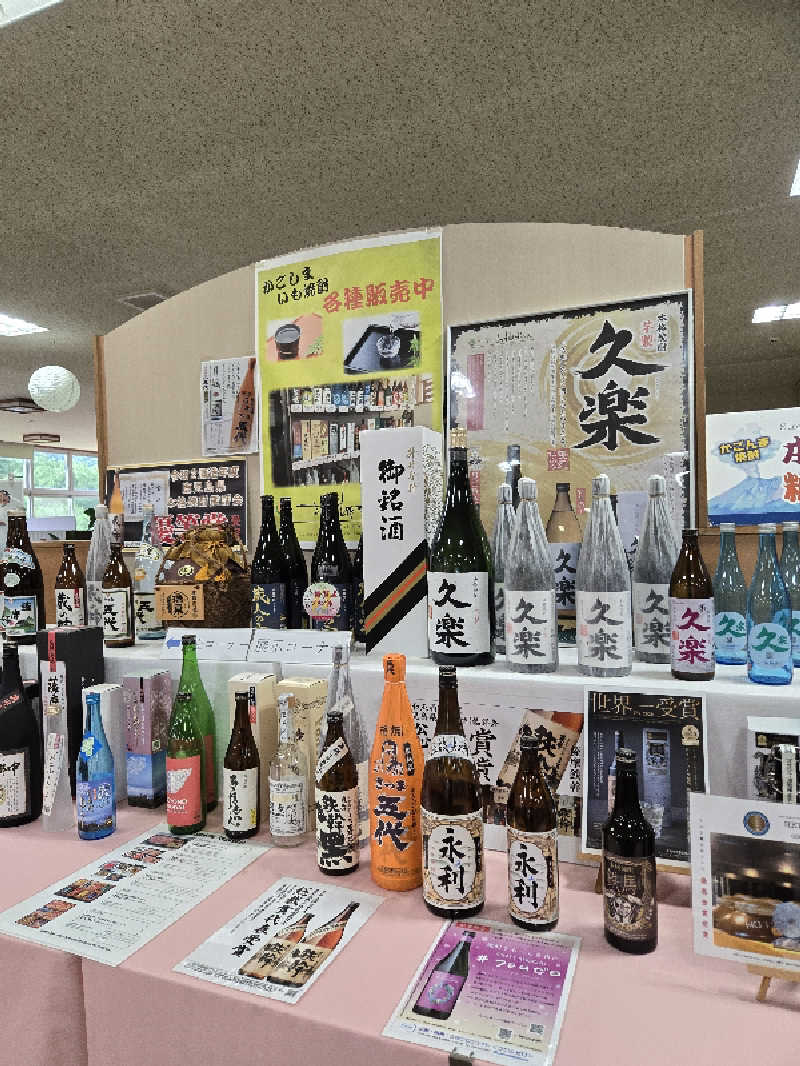 Sauna ねこさんのグリーンランド市比野ふれあい館のサ活写真