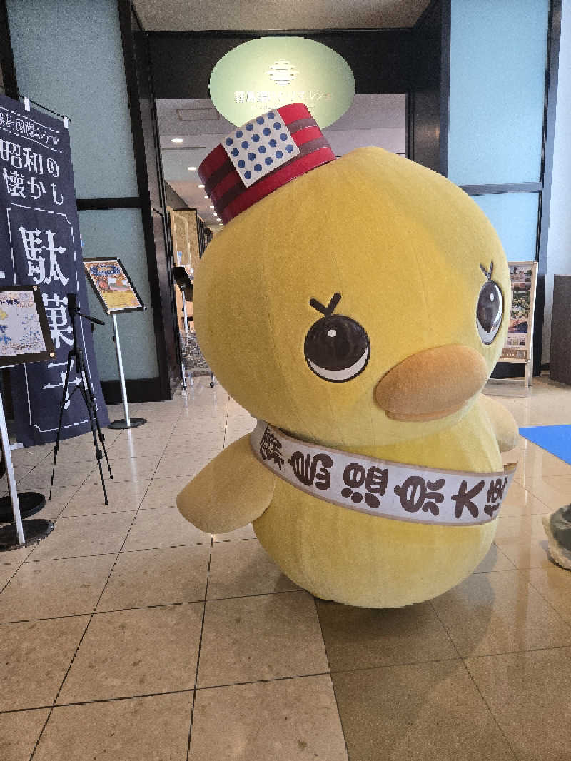 Sauna ねこさんの霧島国際ホテルのサ活写真