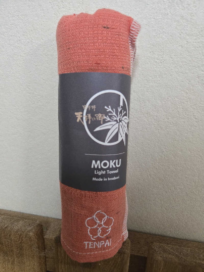 Sauna ねこさんの溝辺ふれあい温泉センターのサ活写真