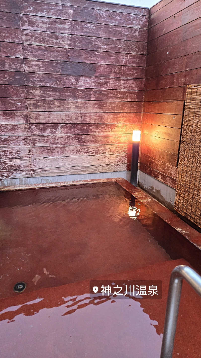 Sauna ねこさんの神之川温泉のサ活写真