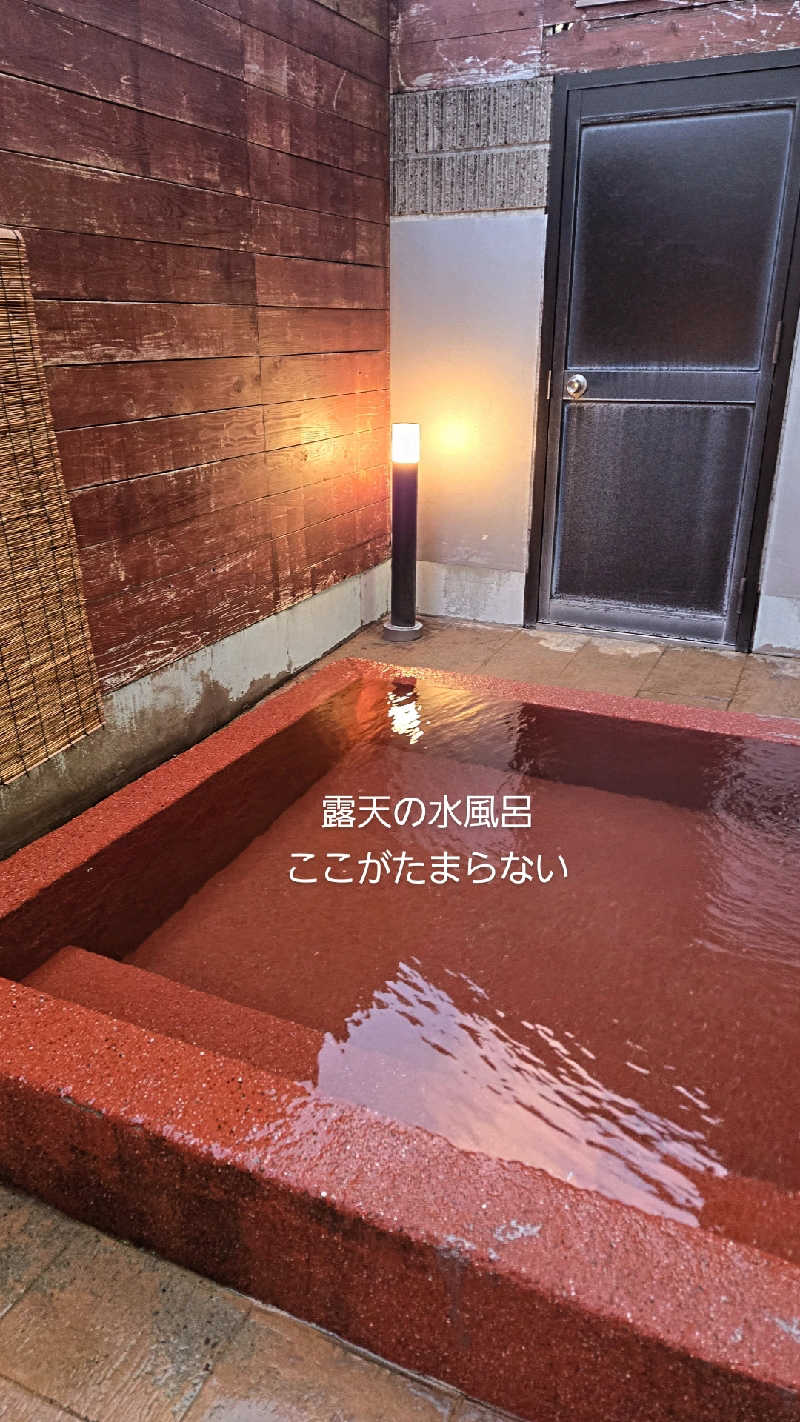 Sauna ねこさんの神之川温泉のサ活写真