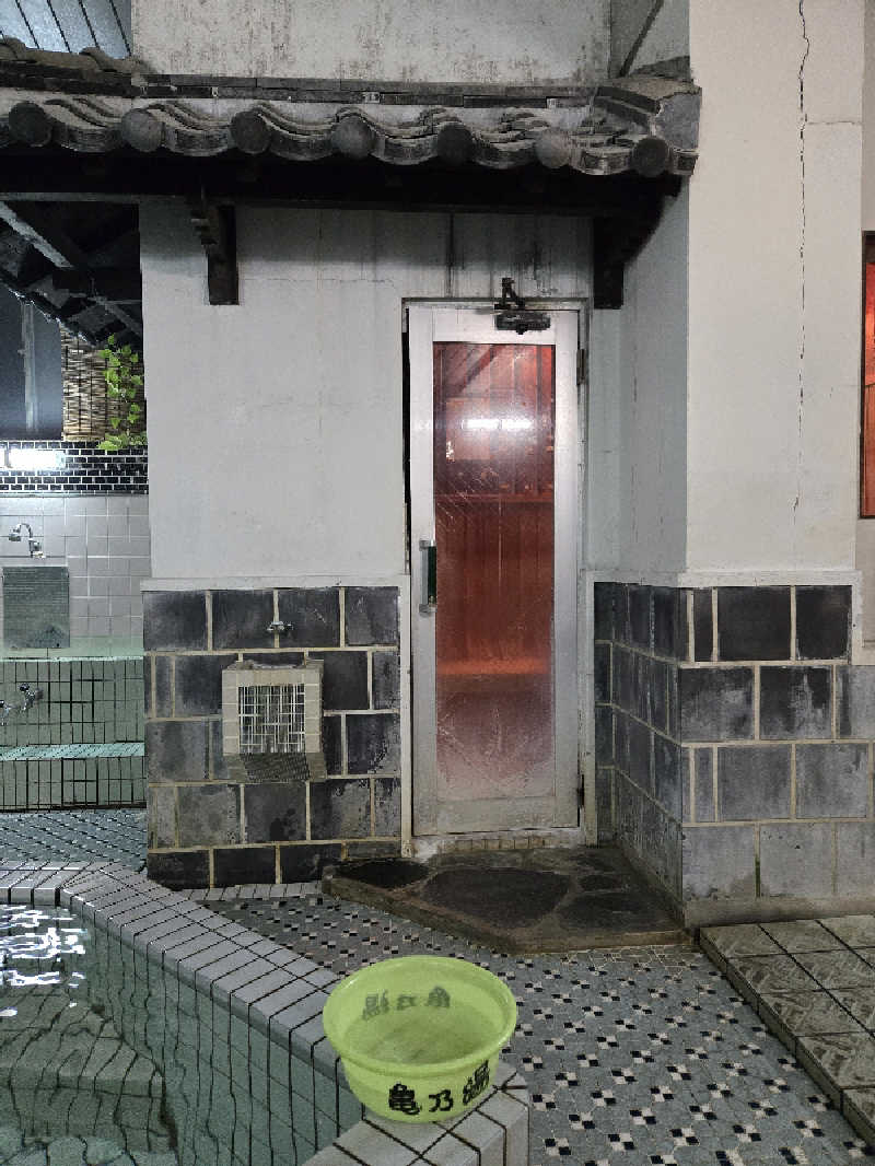 Sauna ねこさんの亀乃湯のサ活写真