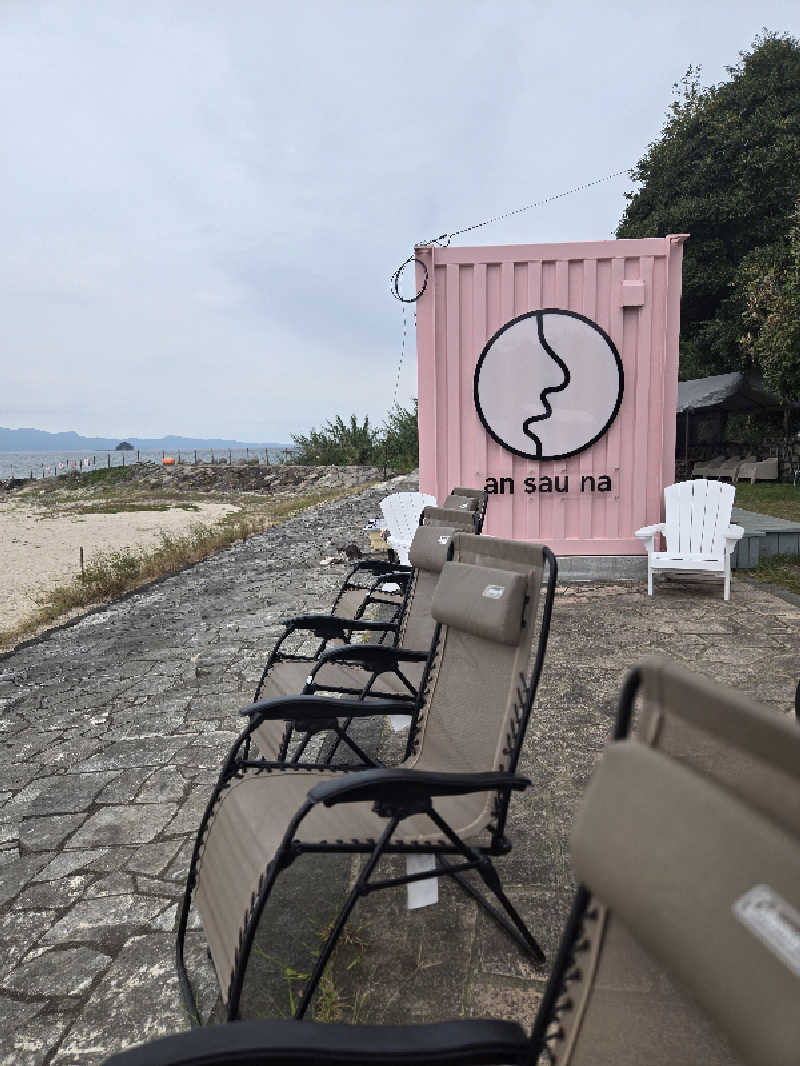 Sauna ねこさんの御立岬温泉センターのサ活写真