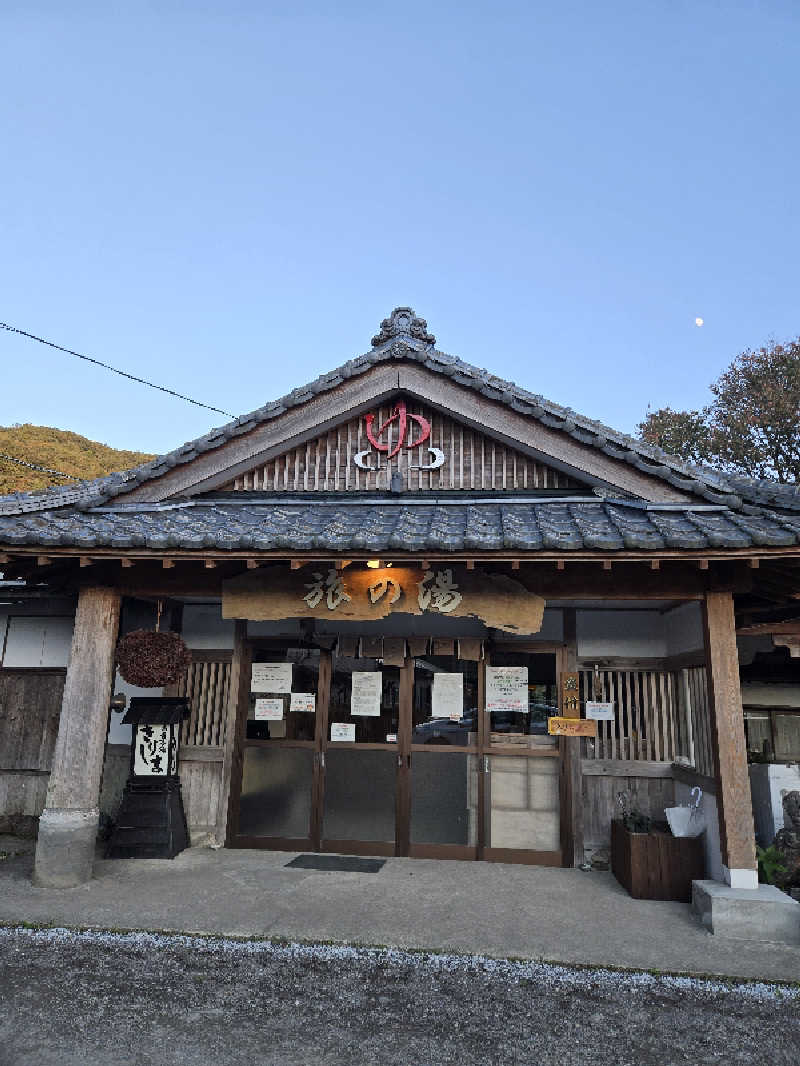 Sauna ねこさんの霧島温泉 旅の湯(旧 野々湯温泉)のサ活写真
