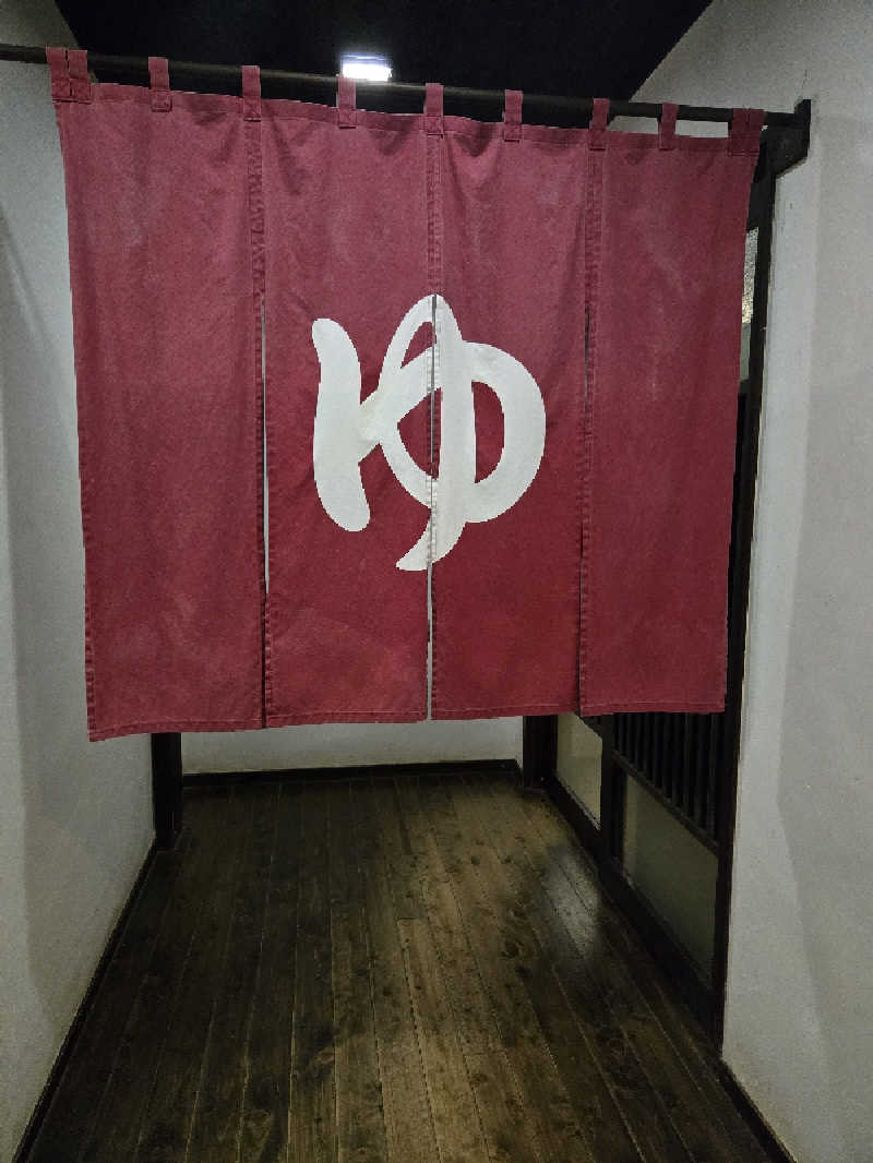 Sauna ねこさんの道の駅 大野温泉センターのサ活写真