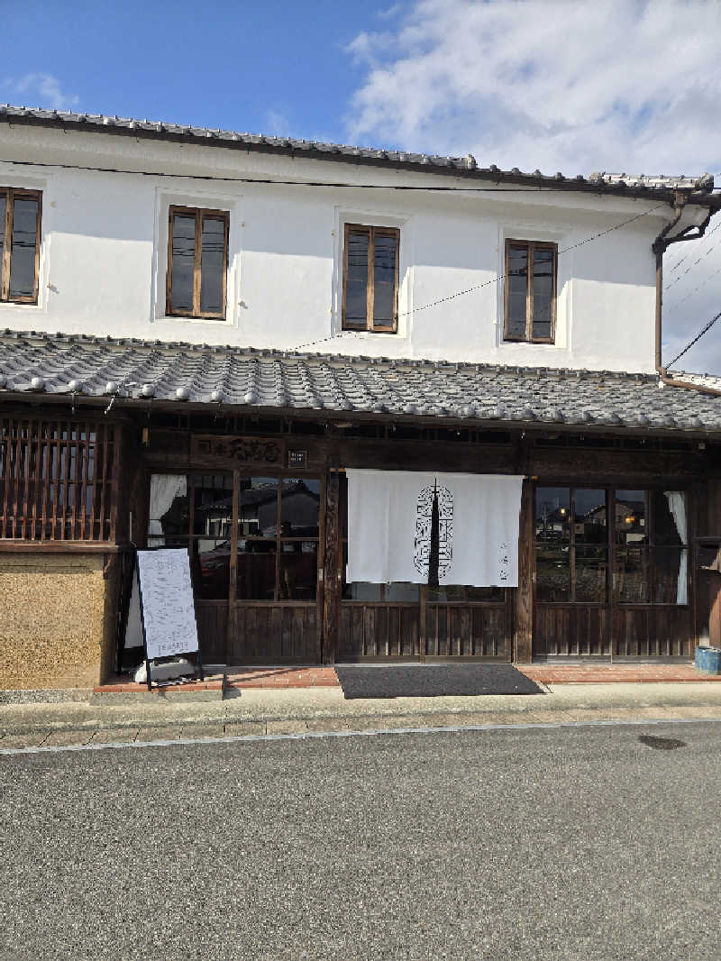 Sauna ねこさんの道の駅 大野温泉センターのサ活写真