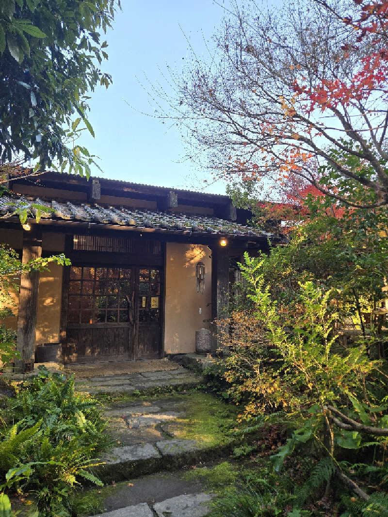Sauna ねこさんのゆかいだ温泉  つれづれの湯のサ活写真