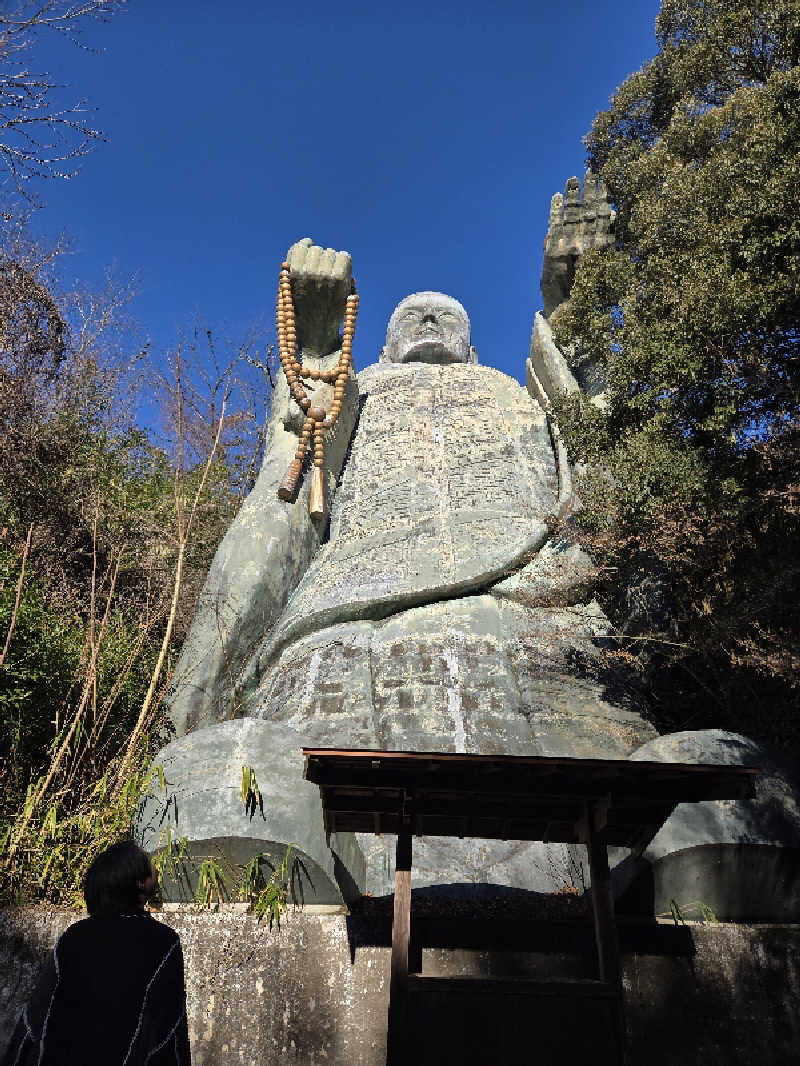 Sauna ねこさんの温泉の郷 山鹿どんぐり村のサ活写真