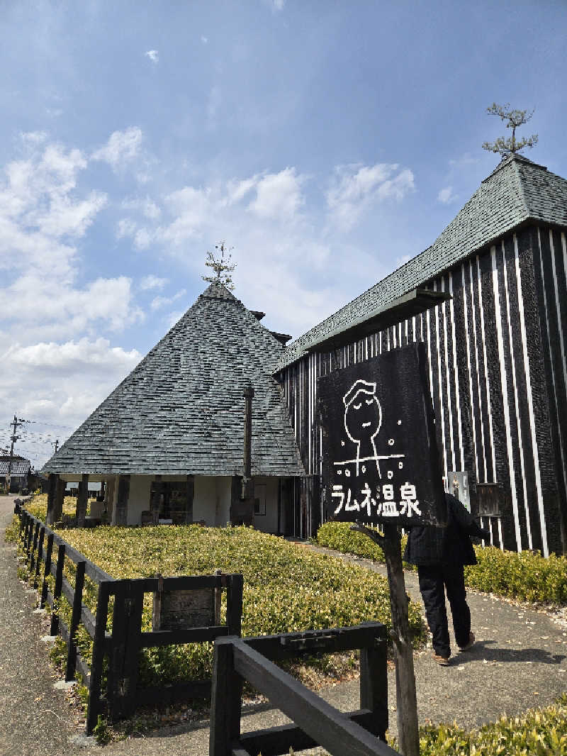 Sauna ねこさんのラムネ温泉館のサ活写真
