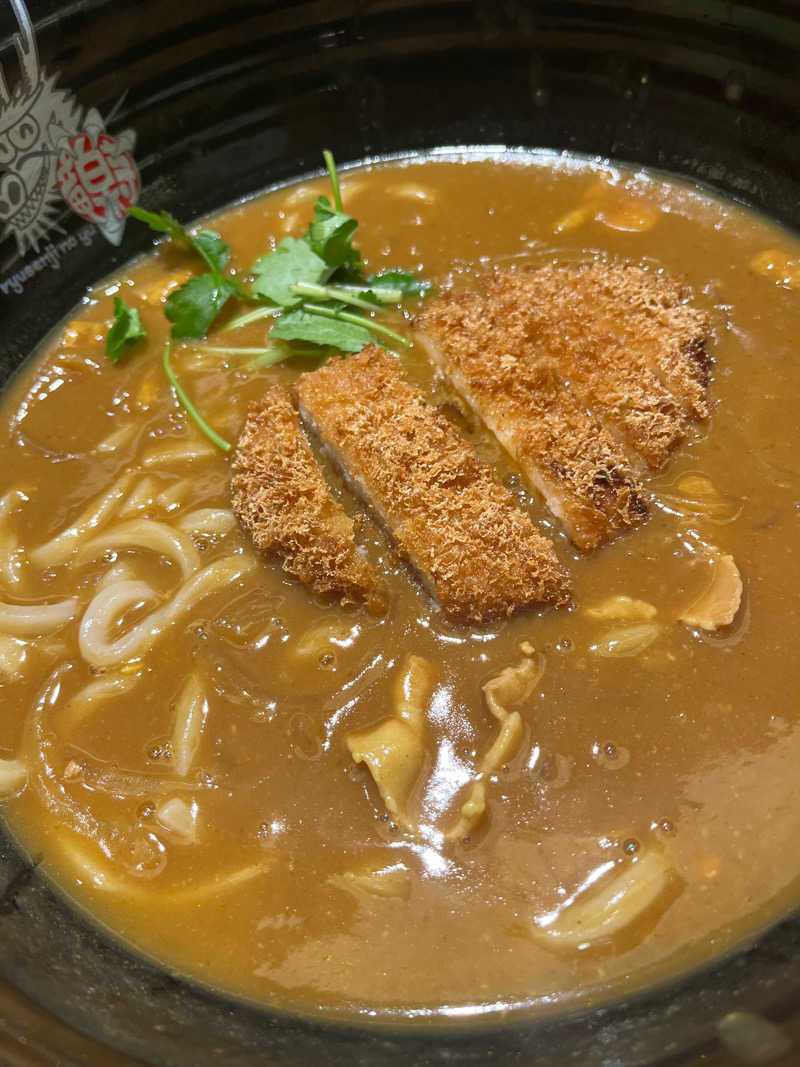 らむさんのスパメッツァ おおたか 竜泉寺の湯のサ活写真