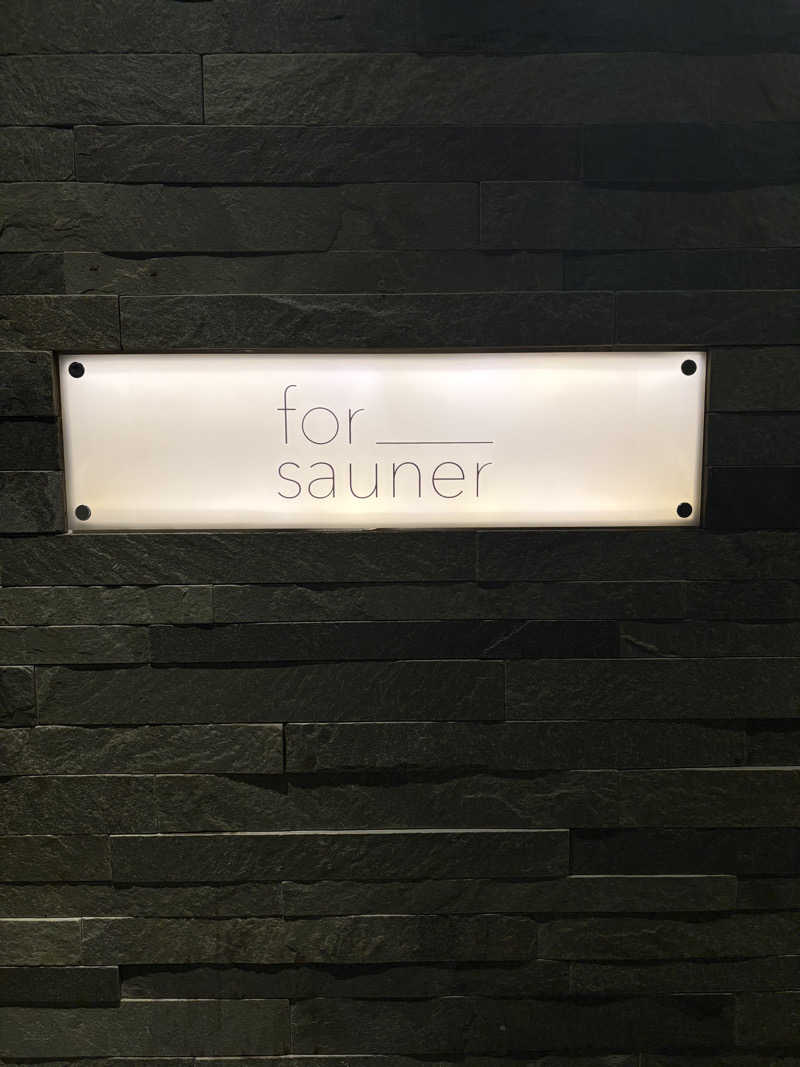 🍑さんのfor saunerのサ活写真