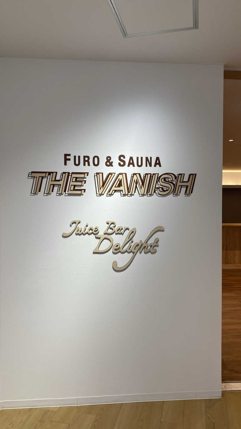 かくれもとやすさんのTHE VANISHのサ活写真