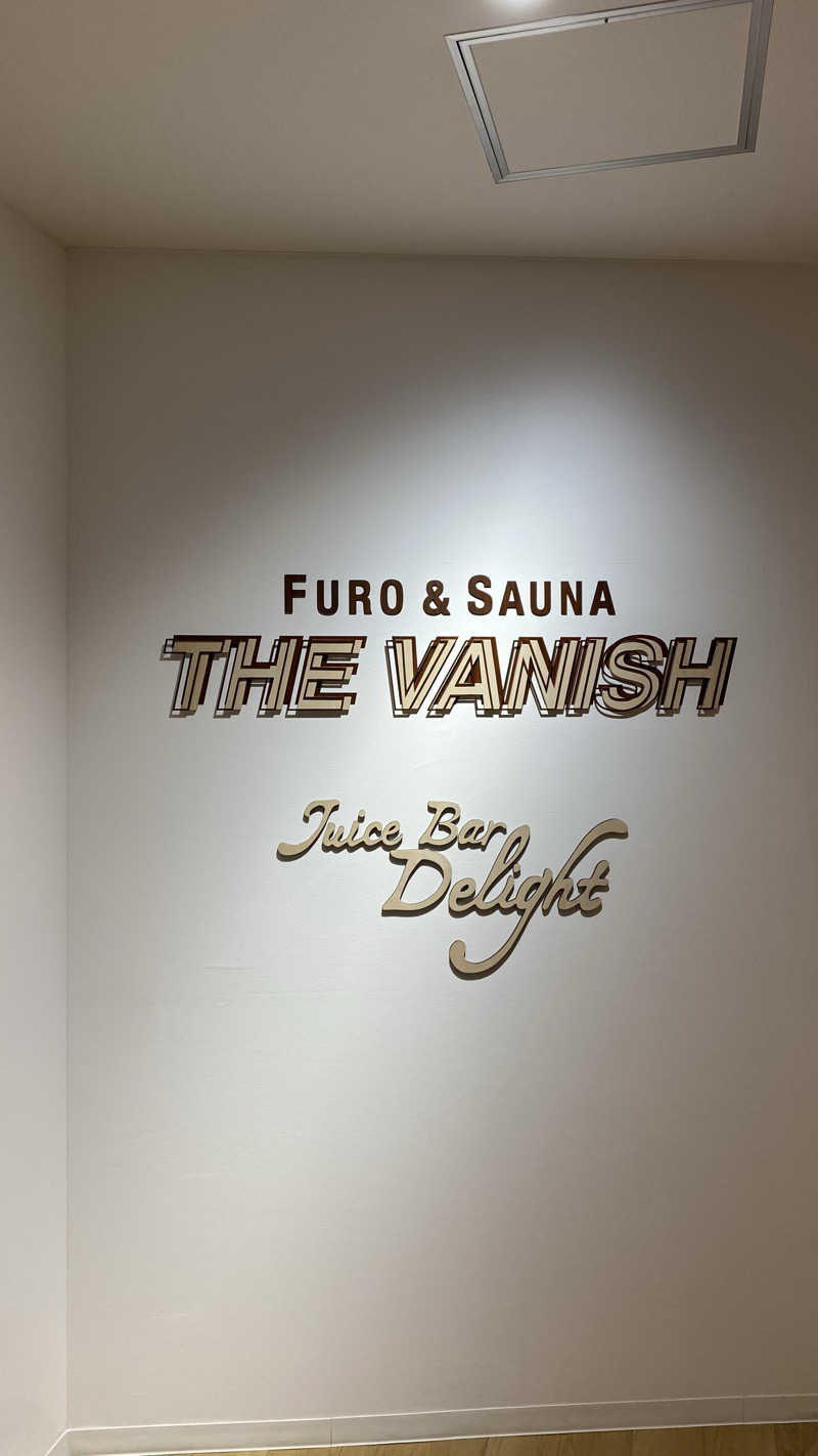 かくれもとやすさんのTHE VANISHのサ活写真