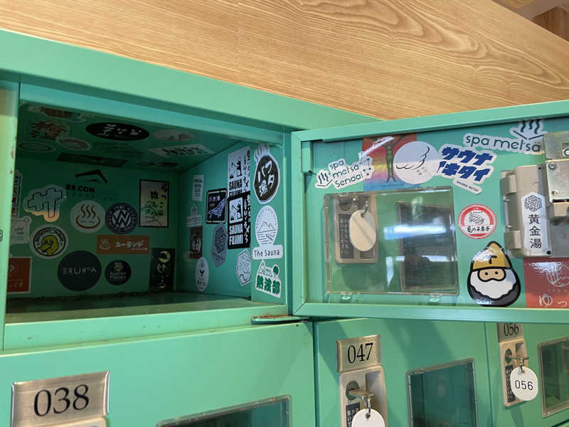 波乗りジョニーさんのユーランドホテル八橋のサ活写真