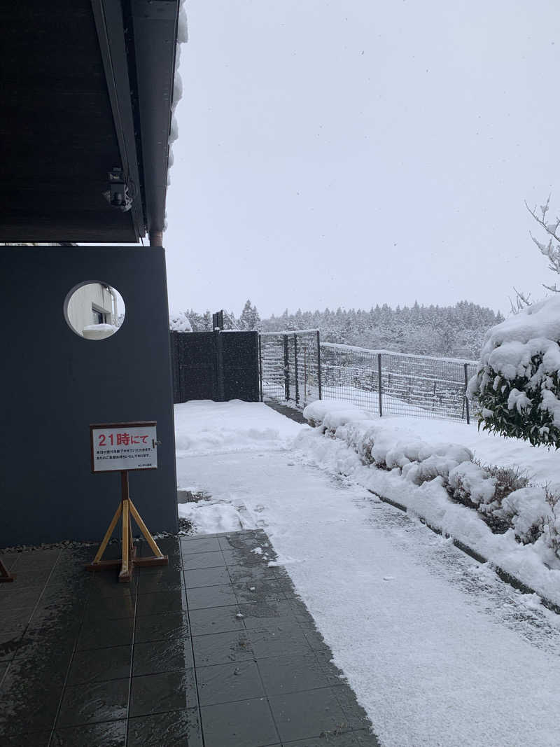 ノノキャンプさんのあしがら温泉のサ活写真