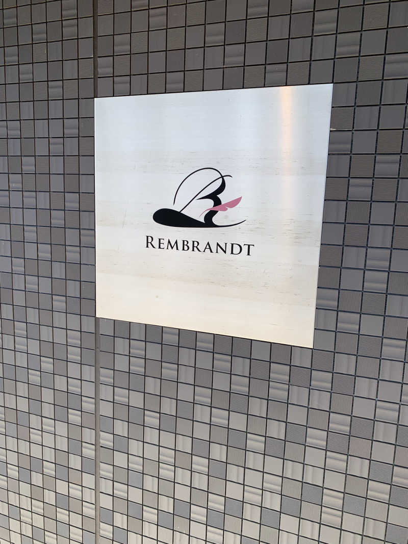 ノノキャンプさんのレンブラントスタイル御殿場駒門  富士の心湯のサ活写真