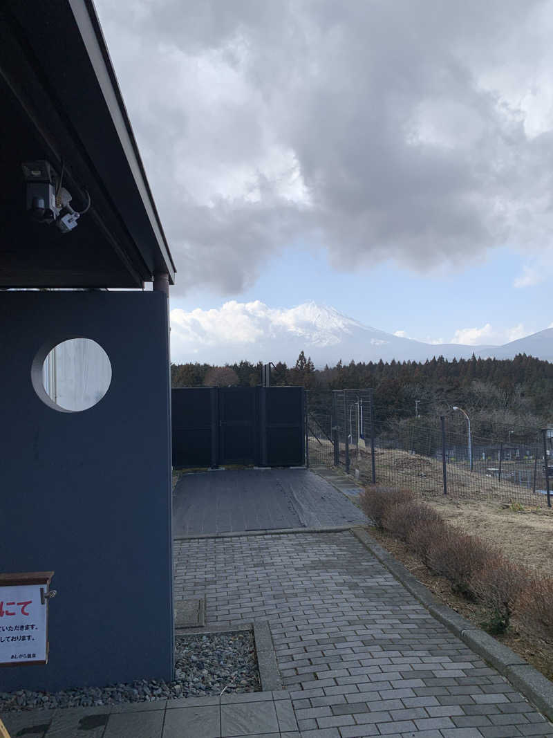 ノノキャンプさんのあしがら温泉のサ活写真