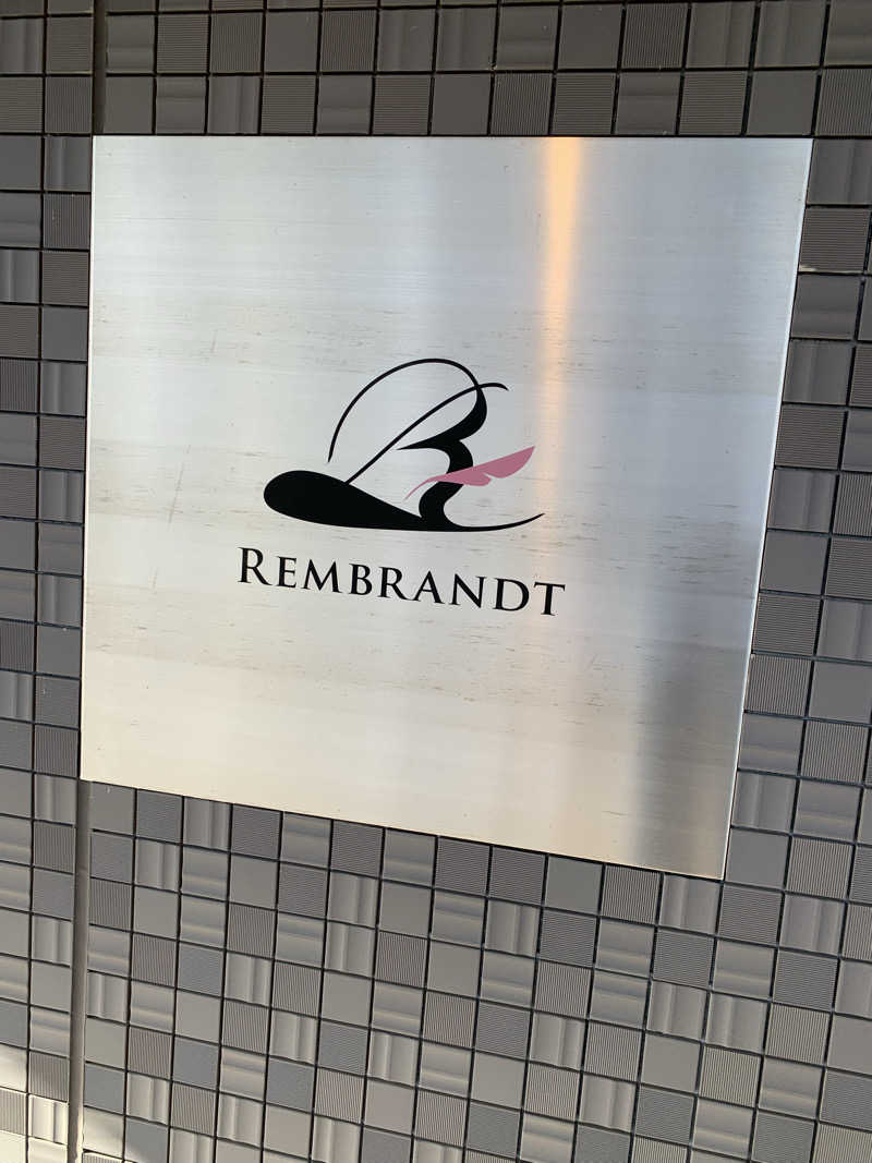 ノノキャンプさんのレンブラントスタイル御殿場駒門  富士の心湯のサ活写真