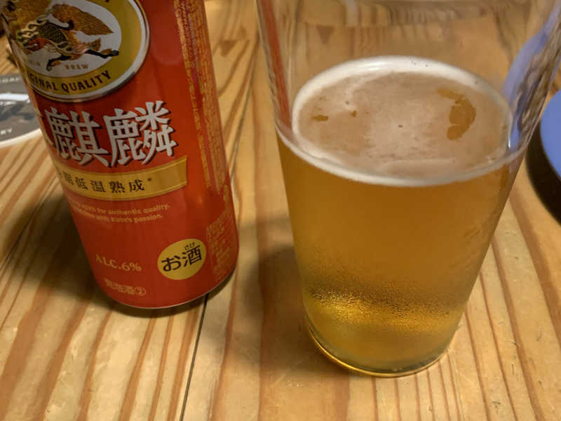 本麒麟