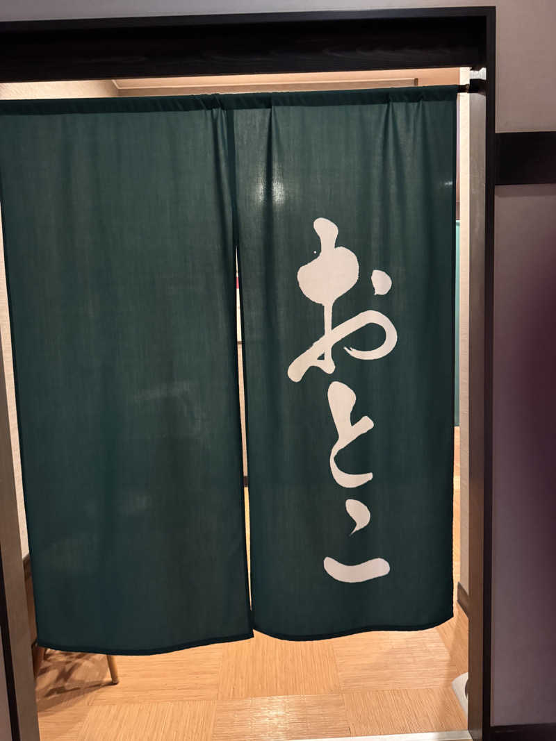 三度の飯よりサウナ好き♨️さんの土佐ぽかぽか温泉のサ活写真