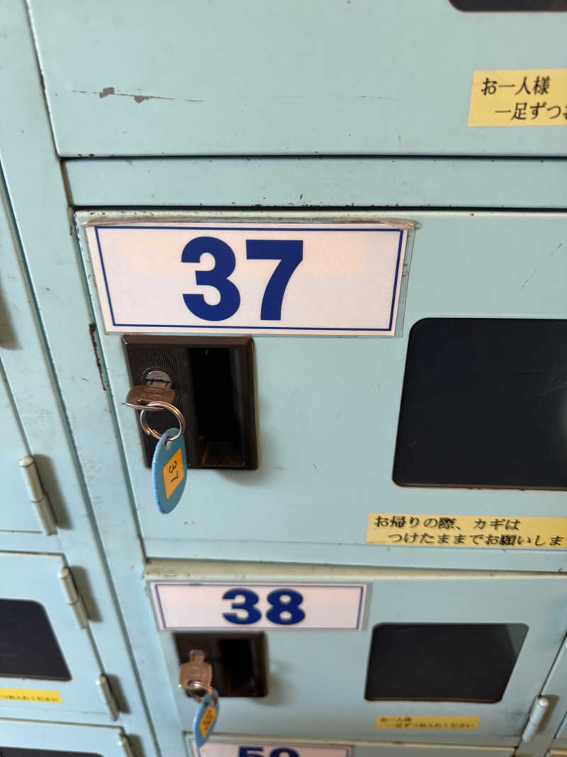 三度の飯よりサウナ好き♨️さんの瀬戸大橋四国健康村のサ活写真