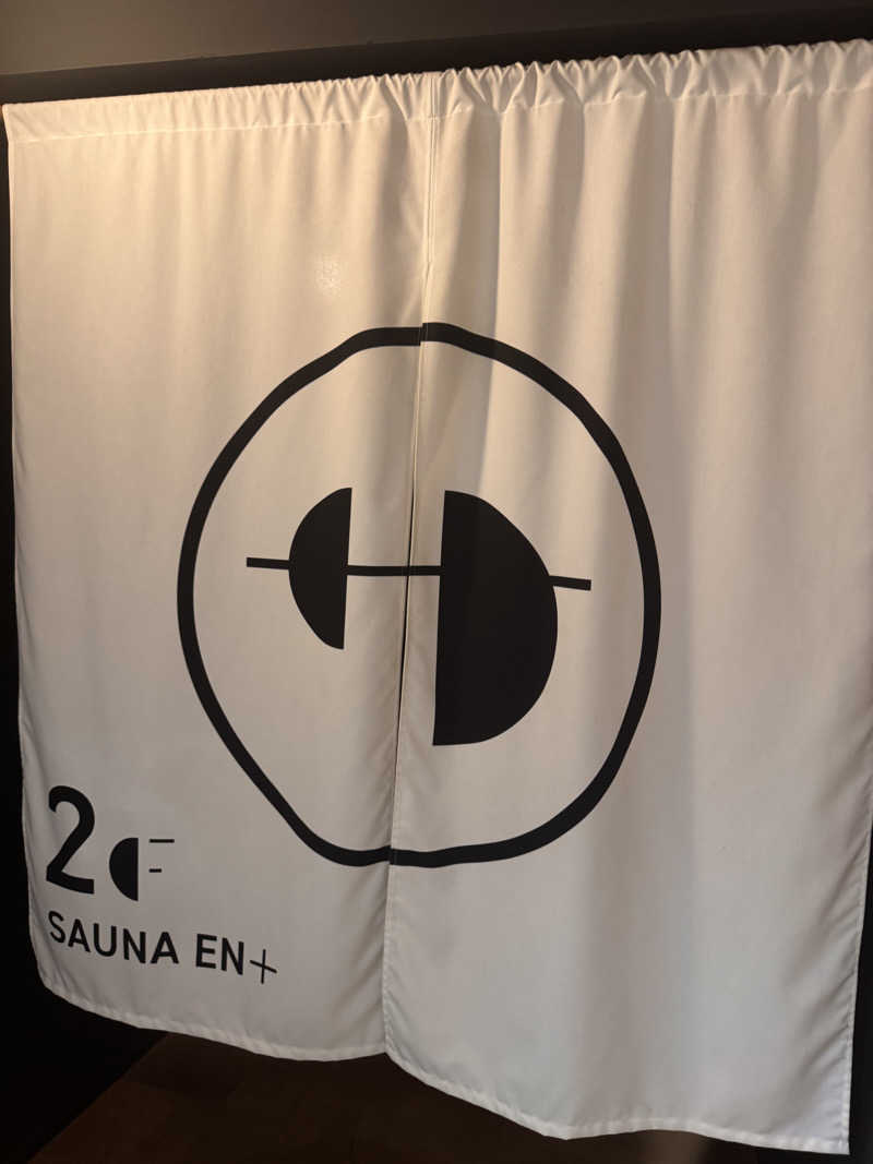 三度の飯よりサウナ好き♨️さんのEN+のサ活写真