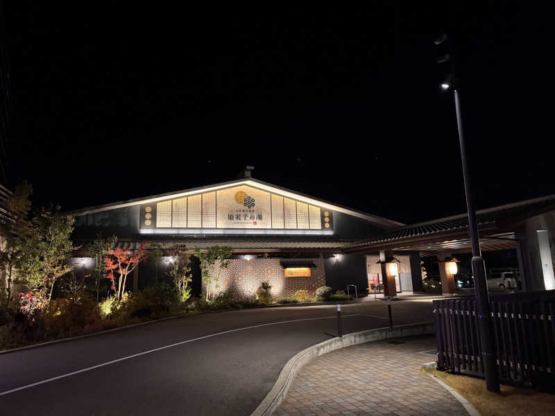 三度の飯よりサウナ好き♨️さんの土佐望月温泉 姫若子の湯のサ活写真