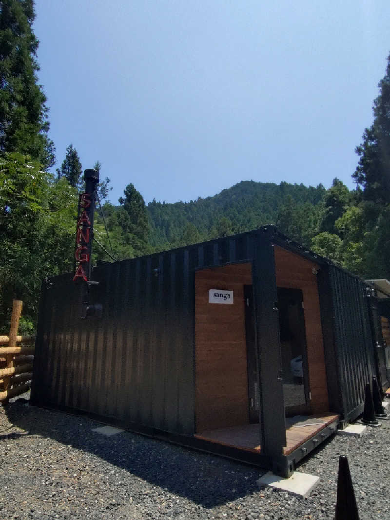 はるさんのKanzaki Sanga Saunaのサ活写真