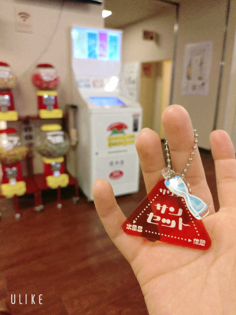 はるさんの湯乃泉 草加健康センターのサ活写真